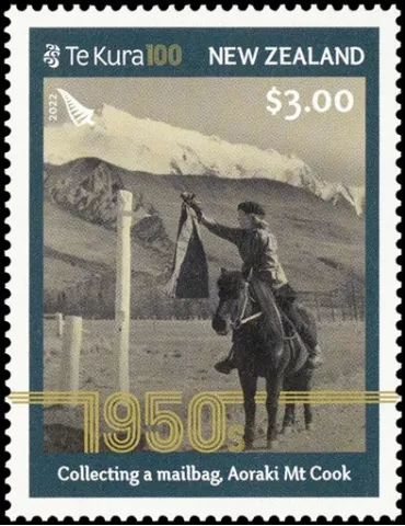 n° 3698/3701 - Timbre NOUVELLE-ZELANDE Poste 2