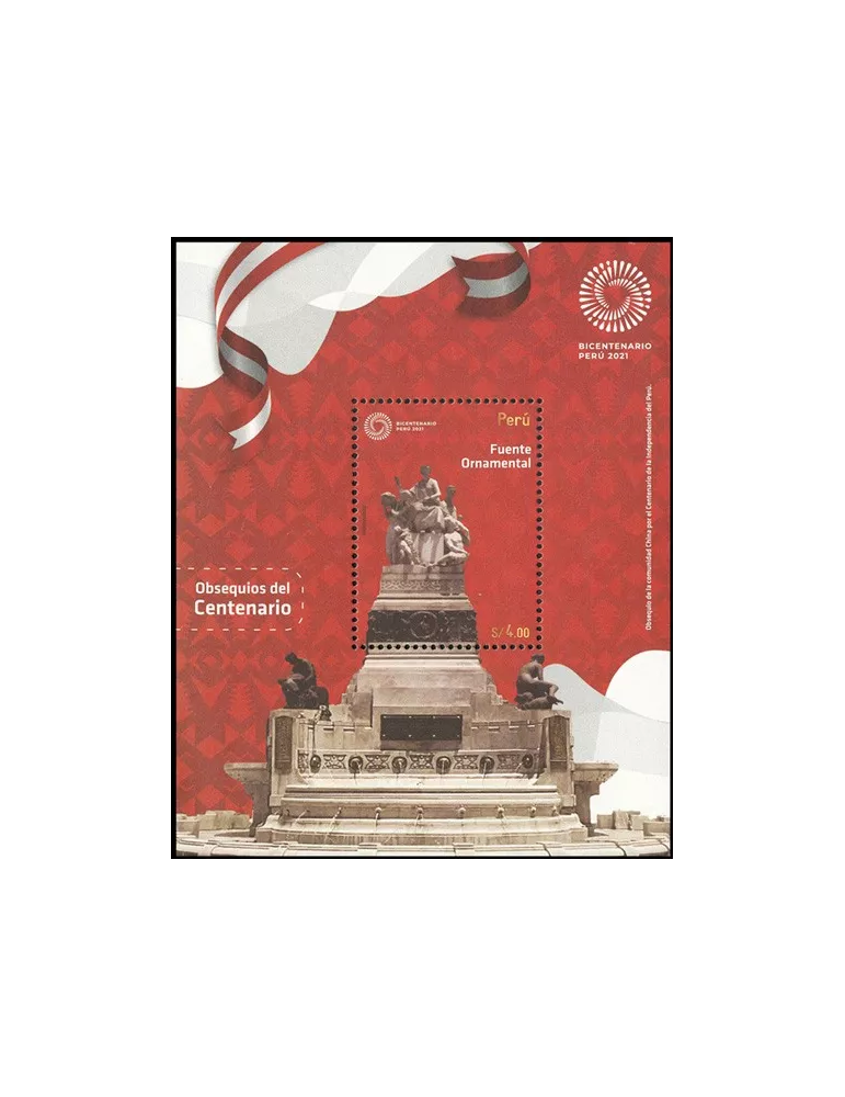 n° 112 - Timbre PEROU Blocs et feuillets