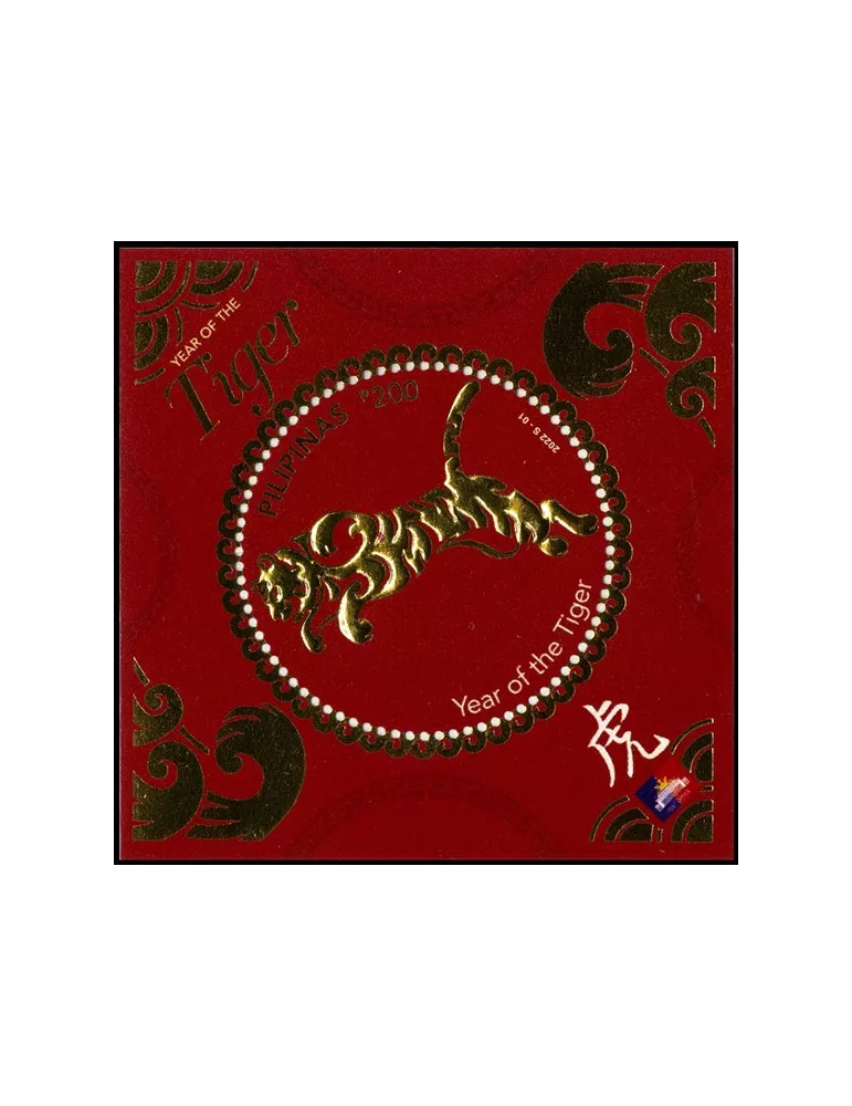 n° 416 - Timbre PHILIPPINES Blocs et feuillets