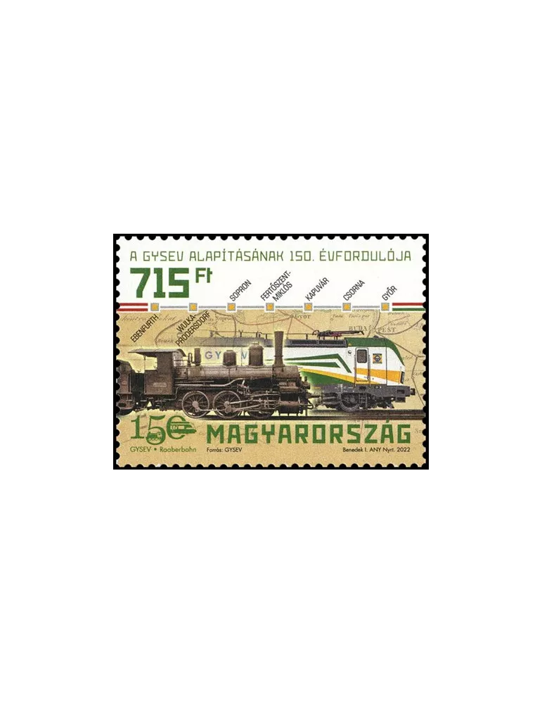 n° 4861 - Timbre HONGRIE Poste