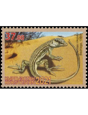 n° 867/869 - Timbre KIRGHIZISTAN (Poste Kirghize) Poste