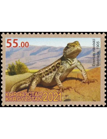 n° 867/869 - Timbre KIRGHIZISTAN (Poste Kirghize) Poste 2