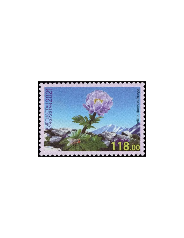n° 870/872 - Timbre KIRGHIZISTAN (Poste Kirghize) Poste