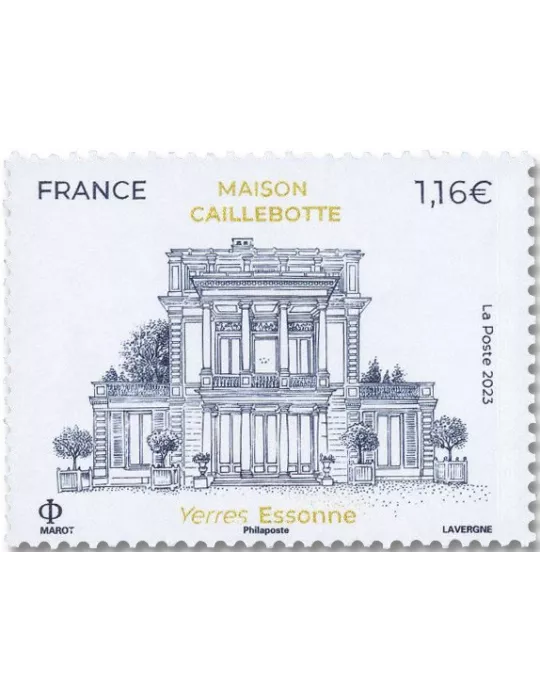 n° 5696 - Timbre FRANCE Poste
