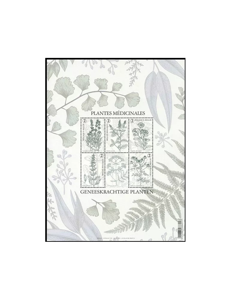 n° F5075 - Timbre BELGIQUE Poste