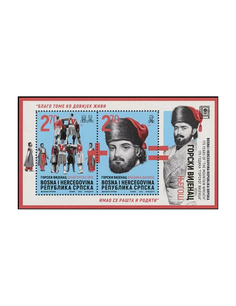 n° 48 - Timbre REPUBLIQUE SERBE (DE BOSNIE) Blocs et feuillets