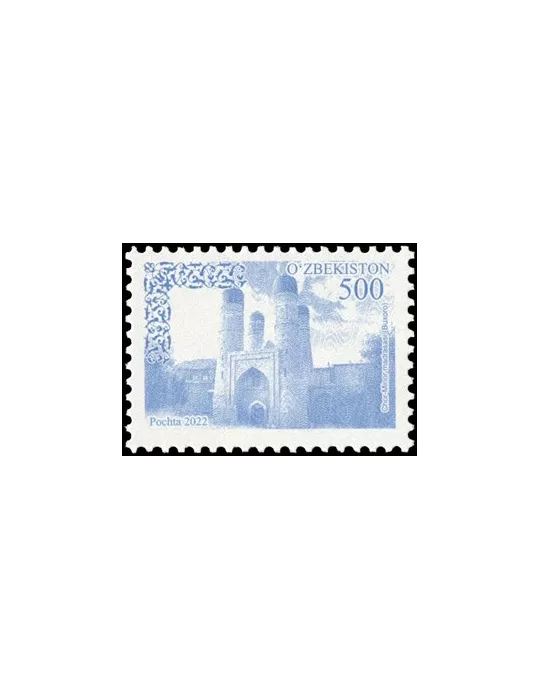 n° 1329/Série n°1330/1334 - Timbre OUZBEKISTAN Poste