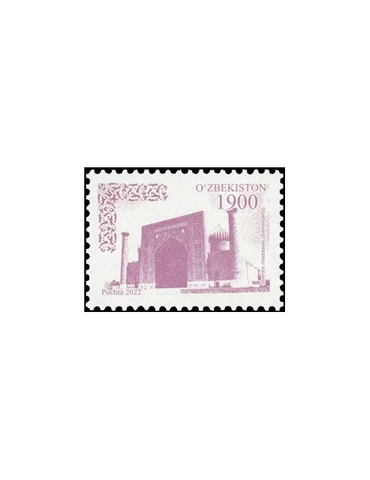 n° 1329/Série n°1330/1334 - Timbre OUZBEKISTAN Poste