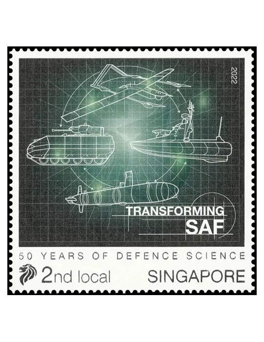 n° 2514/2519 - Timbre SINGAPOUR Poste
