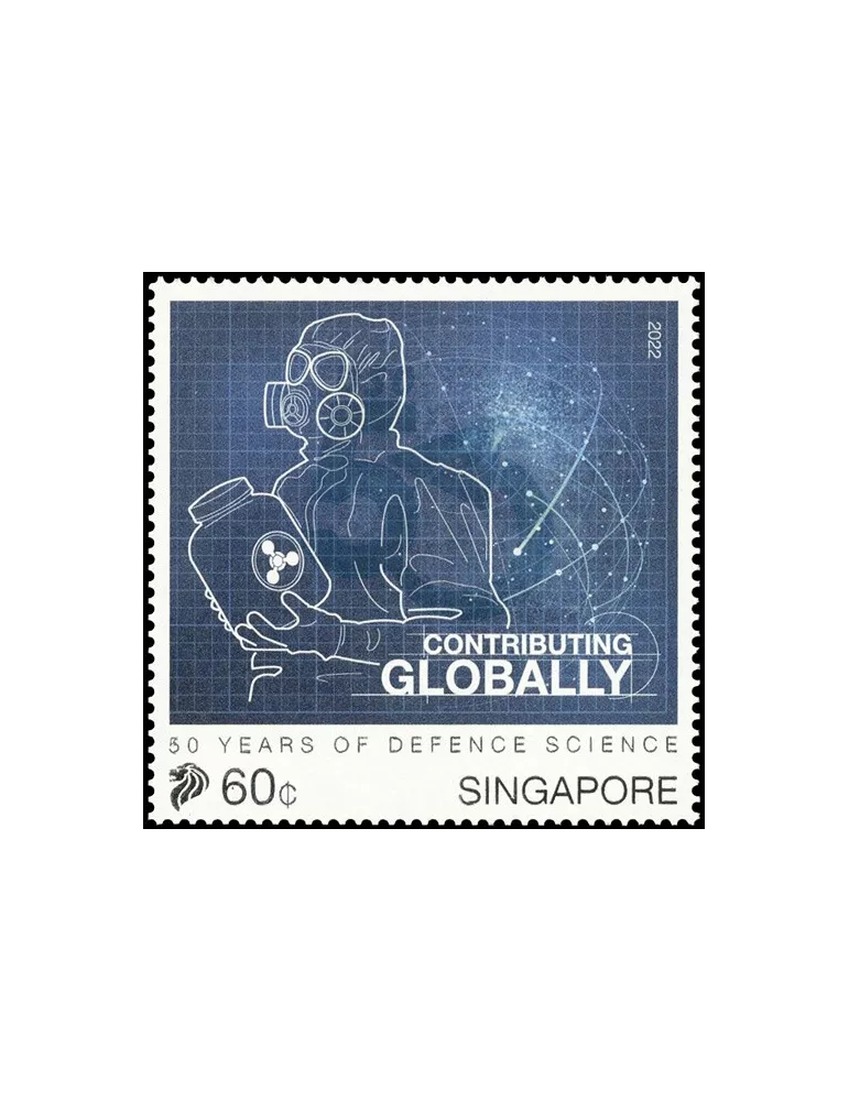 n° 2514/2519 - Timbre SINGAPOUR Poste