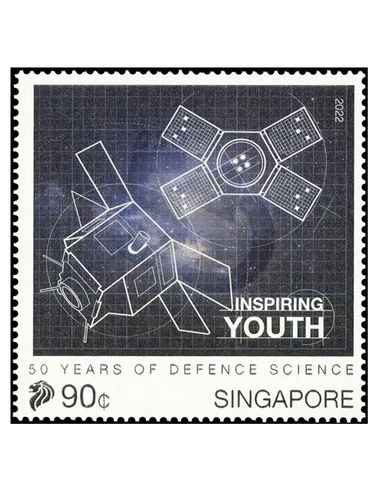 n° 2514/2519 - Timbre SINGAPOUR Poste