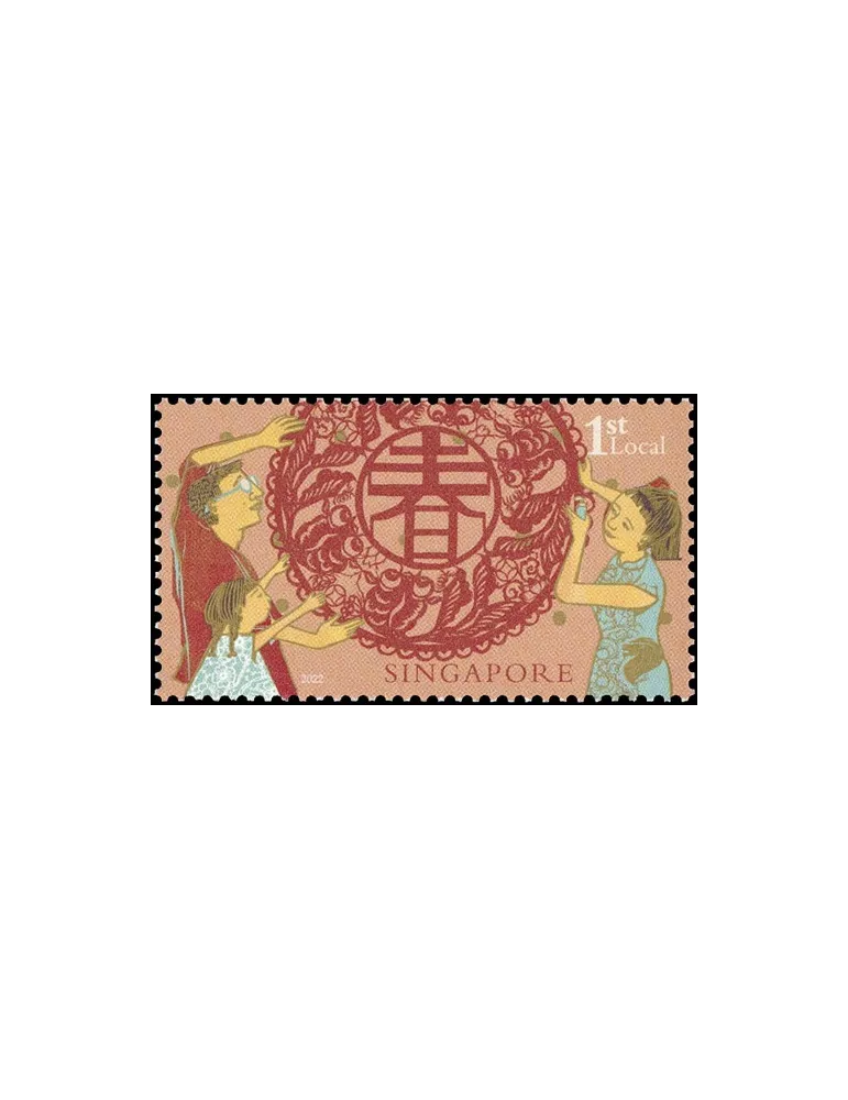 n° 2520/2523 - Timbre SINGAPOUR Poste