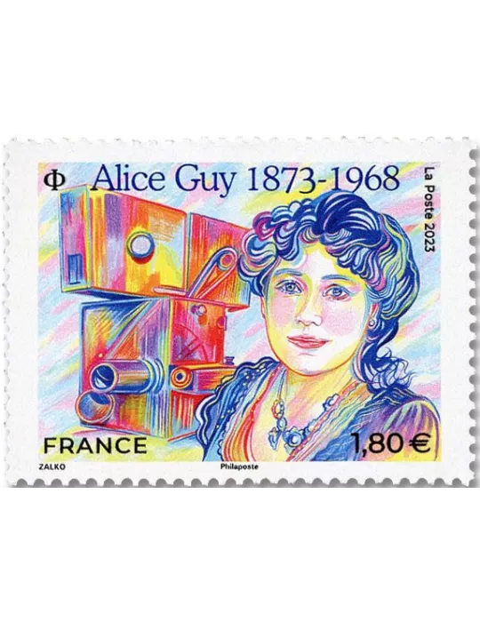 n° 5699 - Timbre FRANCE Poste