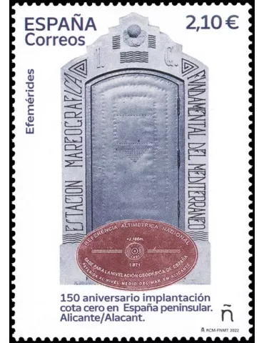n° 5339 - Timbre ESPAGNE Poste