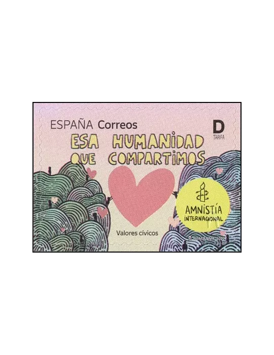 n° 5342 - Timbre ESPAGNE Poste