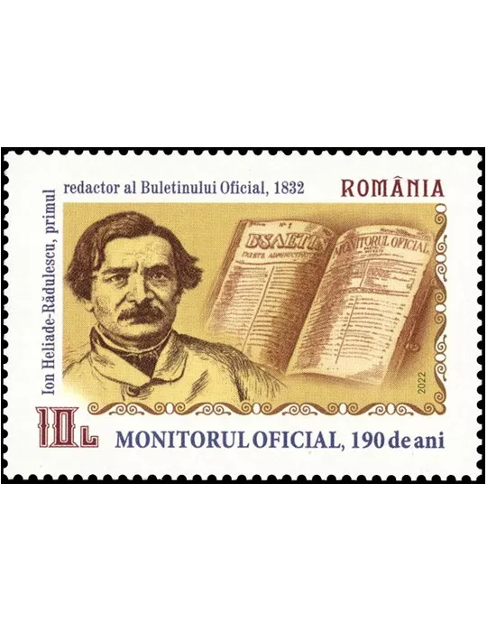 n° 6875 - Timbre ROUMANIE Poste