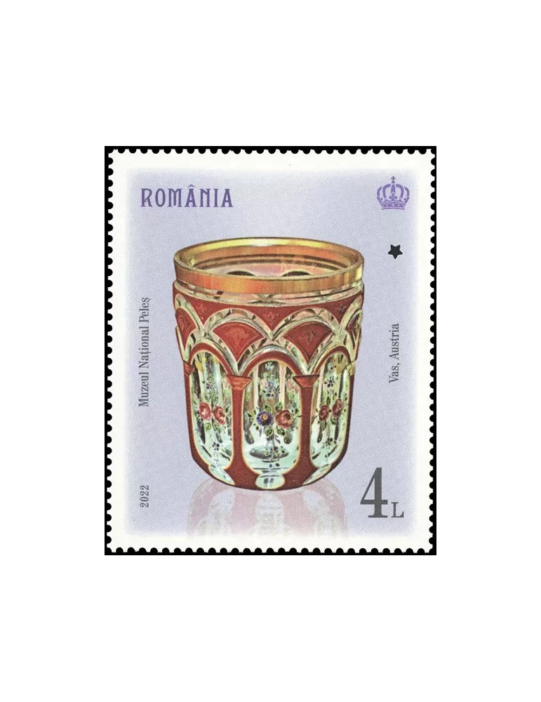 n° 6876/6879 - Timbre ROUMANIE Poste