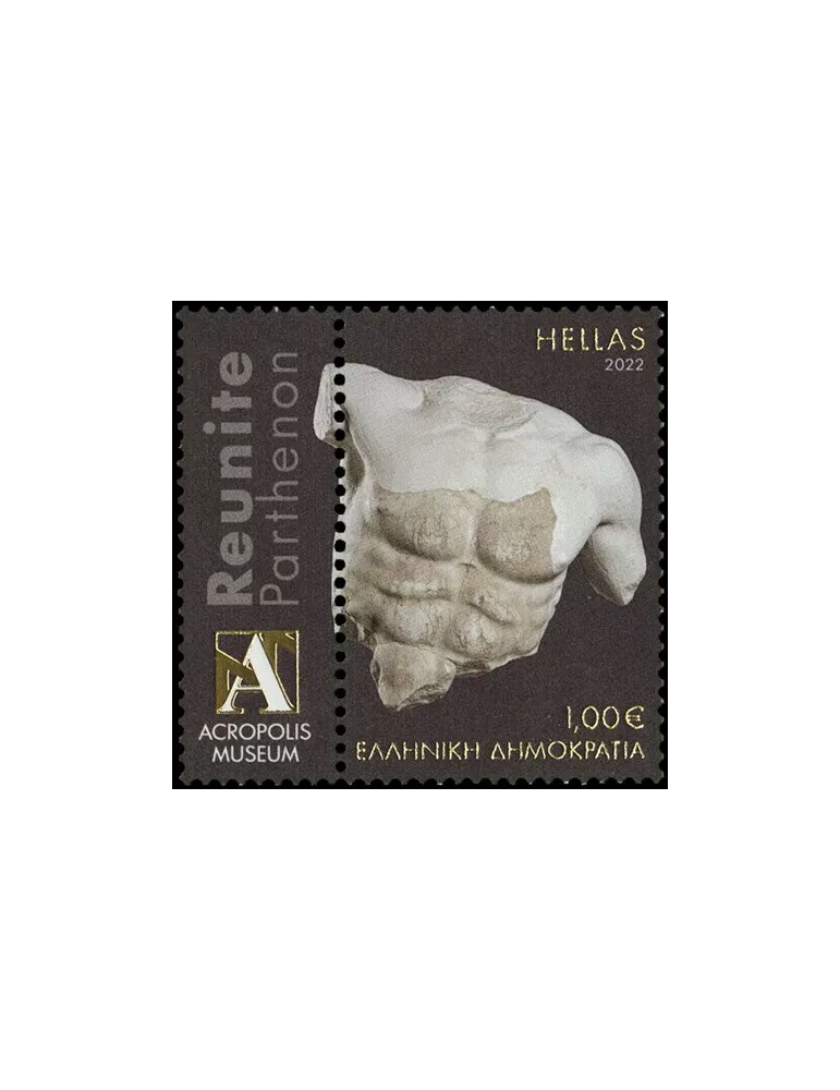 n° 3354/3357 - Timbre GRECE Poste