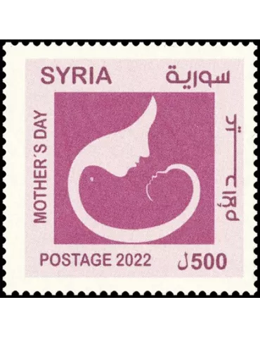 n° 1754 - Timbre SYRIE Poste