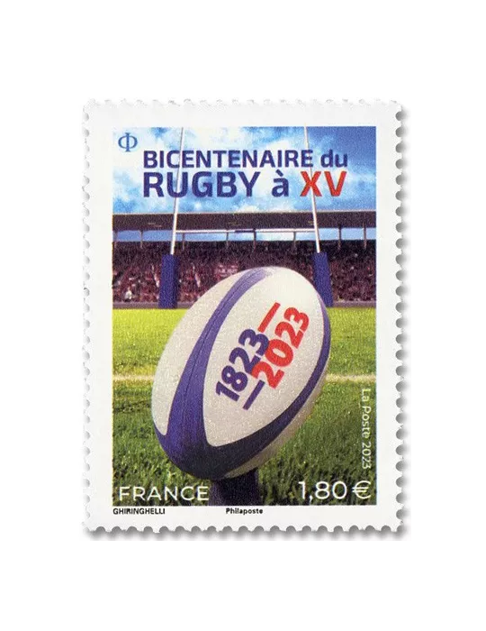 n° 5707 - Timbre FRANCE Poste