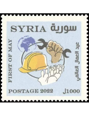 n° 1763 - Timbre SYRIE Poste