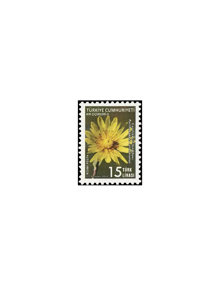 n° 411/415 - Timbre TURQUIE Timbres de service