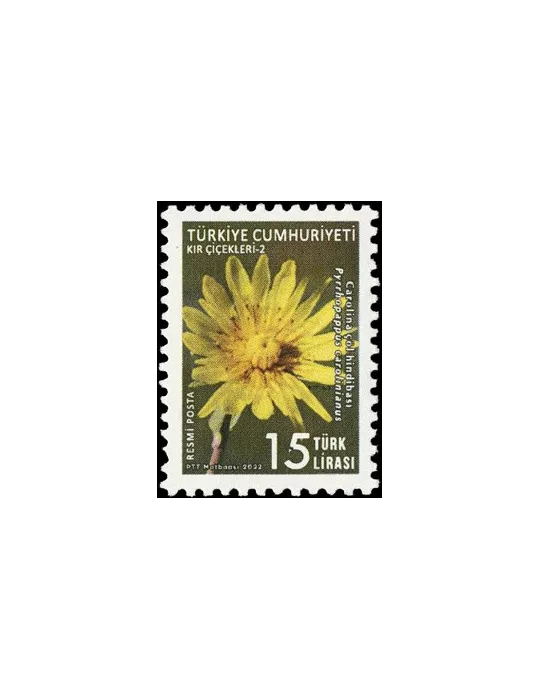 n° 411/415 - Timbre TURQUIE Timbres de service