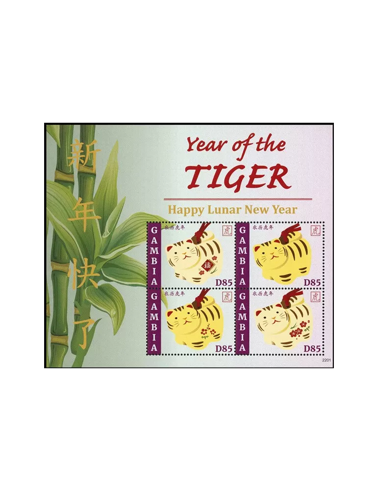 n° 6278/6281 - Timbre GAMBIE Poste