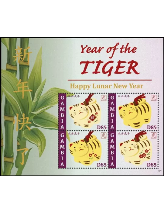 n° 6278/6281 - Timbre GAMBIE Poste