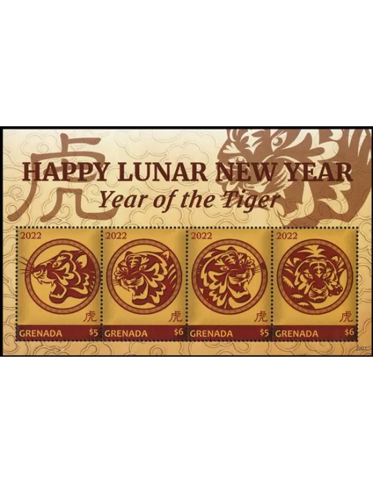 n° 6571/6574 - Timbre GRENADE Poste