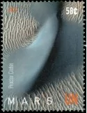 n° 1793/1794 - Timbre ONU NEW YORK Poste