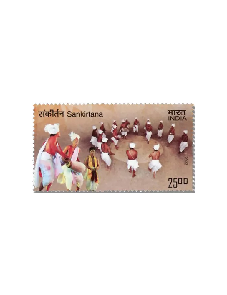 n° 3461 - Timbre INDE Poste