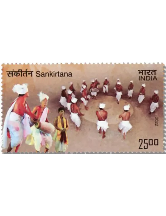 n° 3461 - Timbre INDE Poste