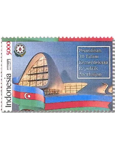 n° 3061J/3061L - Timbre INDONESIE Poste