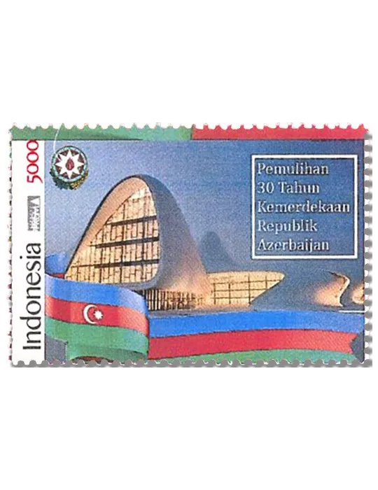 n° 3061J/3061L - Timbre INDONESIE Poste