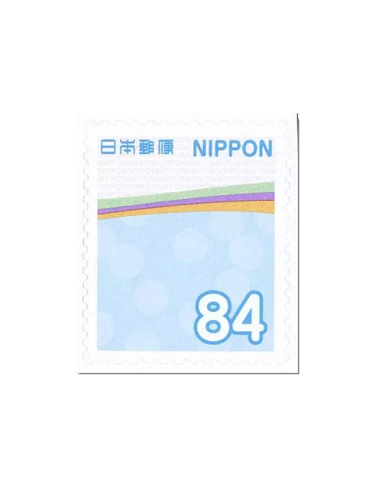n° 11000/11001 - Timbre JAPON Poste