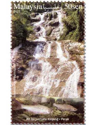 n° 2111/2113 - Timbre MALAYSIA Poste