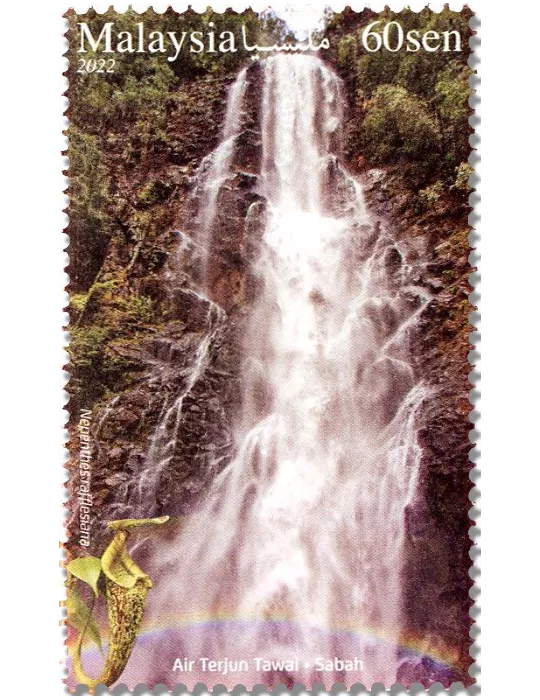 n° 2111/2113 - Timbre MALAYSIA Poste