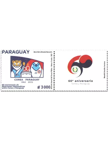 n° 3331 - Timbre PARAGUAY Poste