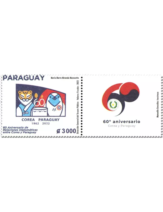 n° 3331 - Timbre PARAGUAY Poste