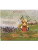 n° 128 - Timbre KAZAKHSTAN Blocs et feuillets