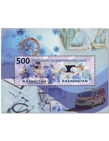 n° 142 - Timbre KAZAKHSTAN Blocs et feuillets