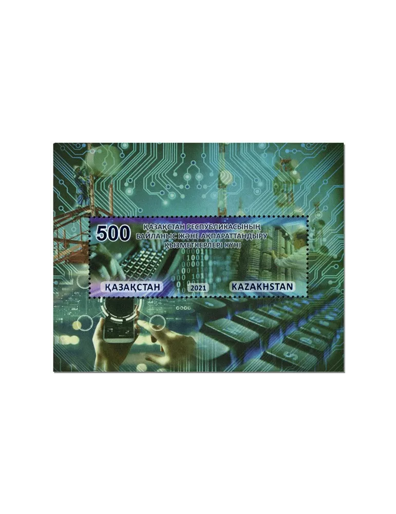 n° 143 - Timbre KAZAKHSTAN Blocs et feuillets