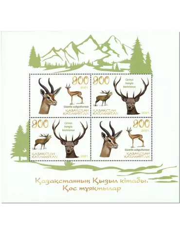 n° 144A - Timbre KAZAKHSTAN Blocs et feuillets