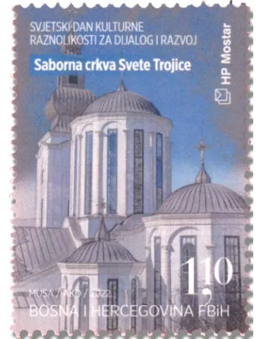 n° 558/561 - Timbre HERCEG-BOSNA Poste 2
