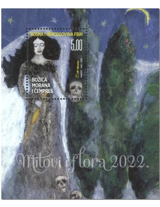 n° 45 - Timbre HERCEG-BOSNA Blocs et feuillets