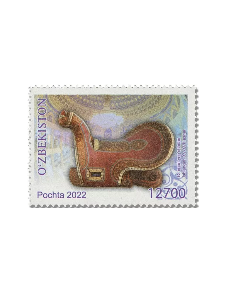 n° 1335/1336 + n° 96 - Timbre OUZBEKISTAN Poste