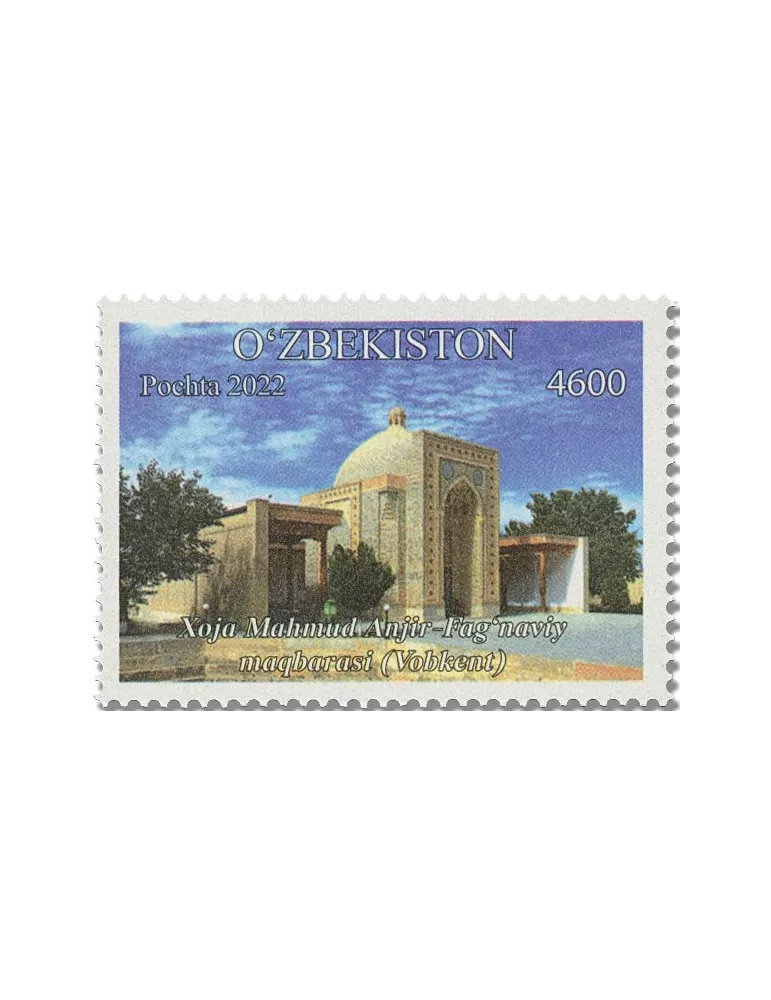 n° 1337/1340 - Timbre OUZBEKISTAN Poste