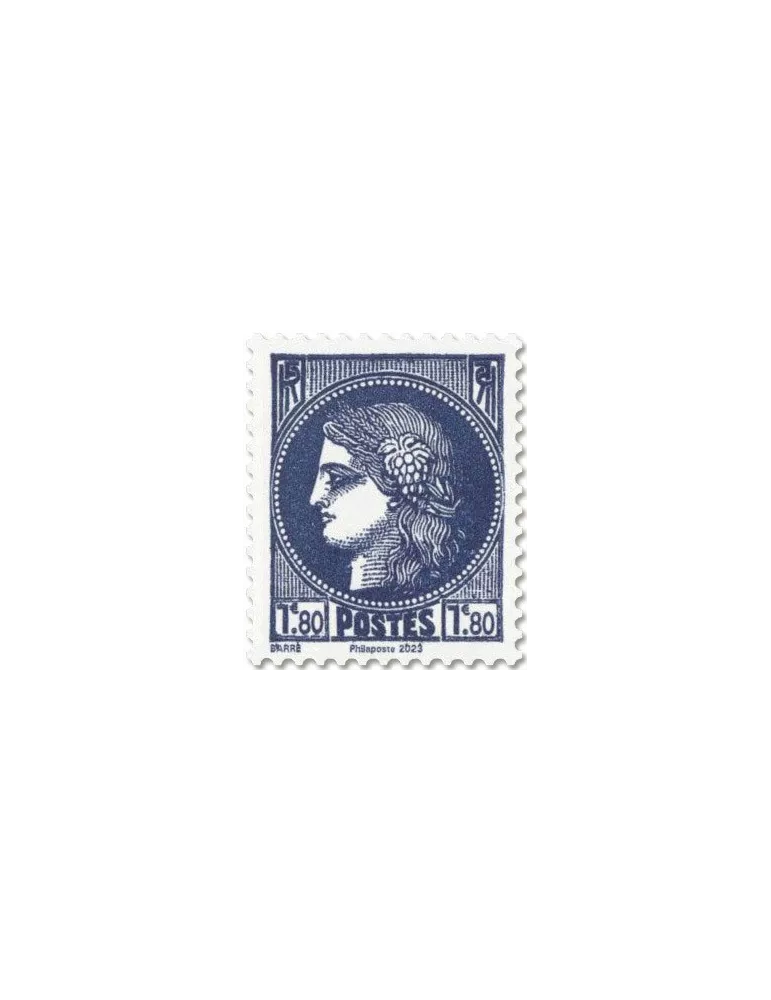 n° 5739/5741 (C1533) - Timbre France Carnets Divers