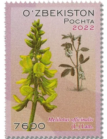 n° 1341/1344 - Timbre OUZBEKISTAN Poste 2